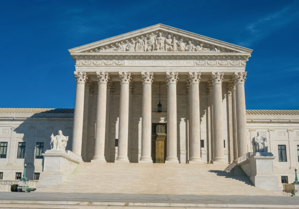 Supreme Court Building, where the Supreme Court of the United States meets, the highest federal court of the USA. Washington, DC