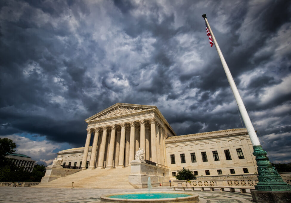 The front of the US Supreme Court building in Washington, DC.
