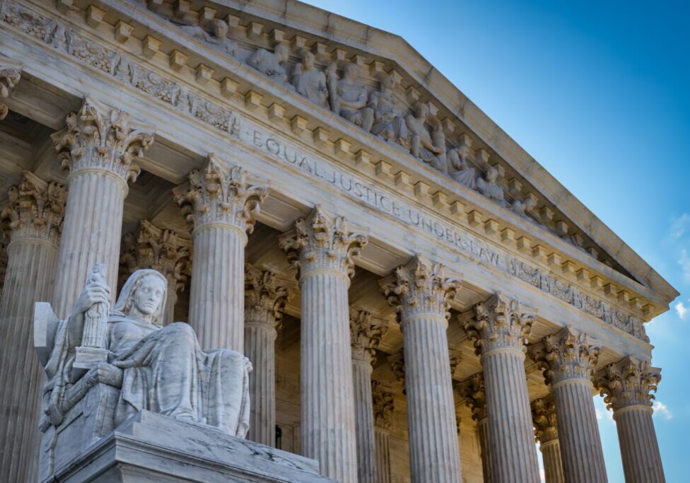 A summer day in front of the US Supreme Court Building in Washington, DC.