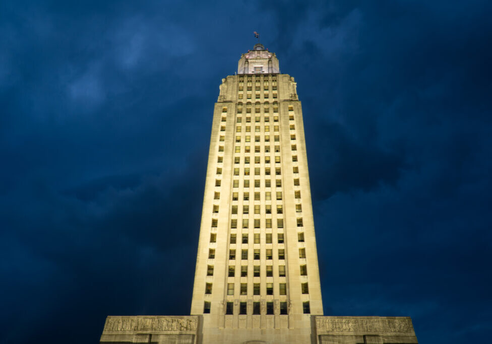 Louisiana State Capitol Building at Dusk
